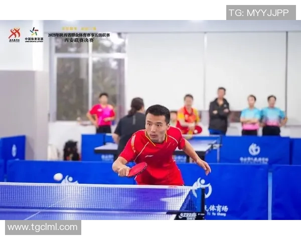 西安乒乓球队比赛经验引发热议与争议的背后故事探讨