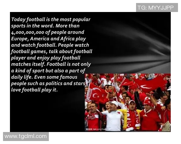 足球明星的辉煌历程与英语演讲技巧的完美结合探讨